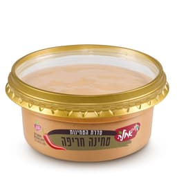 טחינה חריפה אחלה 250 גרם