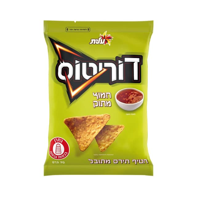 דוריטוס בטעם חמוץ מת