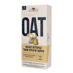 קפסולות שיבולת שועל למכונות נספרו עלית