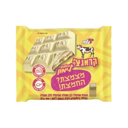 שוקולד פרה קראנץ לבן לימון 100 גרם