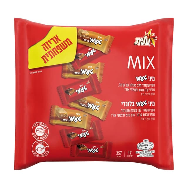 שקית מיקס מיני טעמי 357 גרם