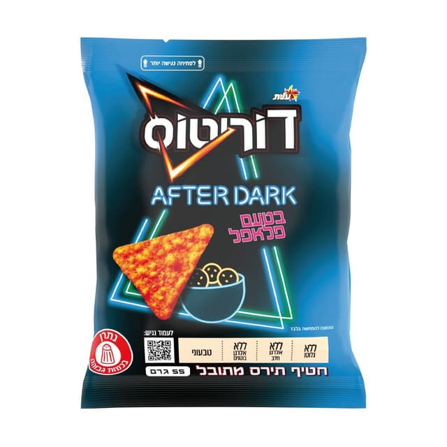 דוריטוס פלאפל, 55 גרם