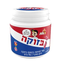 מאסט ביג בזוקה צ`יקלט 96גר
