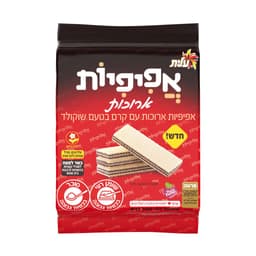 אפיפית 200  גר`ללא גלוטן שוקו עלית