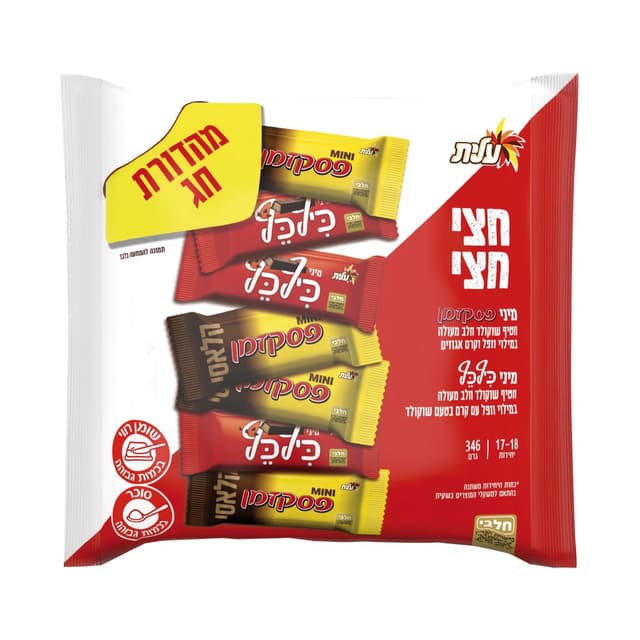 מיקס חצי חצי מיני כיף כף ופסק זמן 390 גר