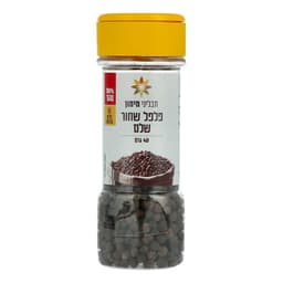 פלפל שחור שלם 40 גר
