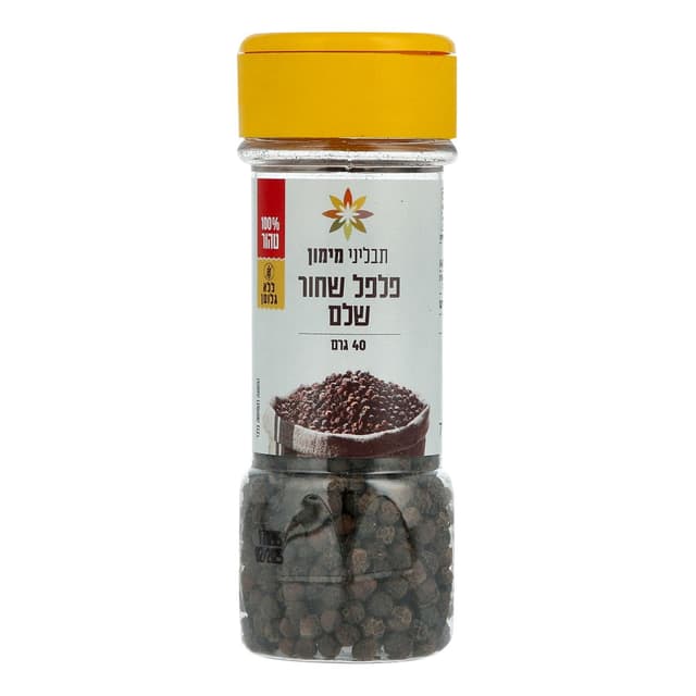 פלפל שחור שלם 40 גר
