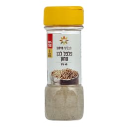 פלפל לבן 45 גר