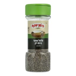 ביטון יוחאי- פלפל שחור גרוס דק 90 גרם