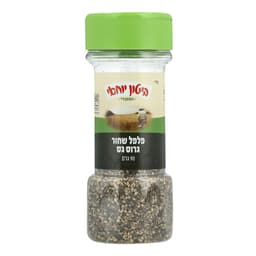 ביטון יוחאי- פלפל שחור גרוס גס 90 גרם