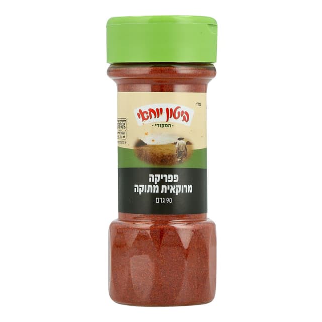 ביטון יוחאי-פפריקה מרוקאית מתוקה 90 גרם