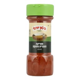 ביטון יוחאי-פפריקה הונגרית מתוקה 90 גרם