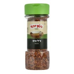 ביטון יוחאי-צ'ילי גרוס 70 גרם