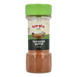 ביטון יוחאי-תערובת תיבול לגריל עוף 100 גרם