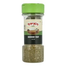 ביטון יוחאי- זעתר ושומשום 90 גרם