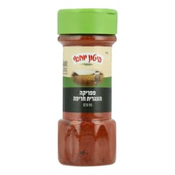 ביטון יוחאי- פפריקה הונגרית חריפה 90 גרם