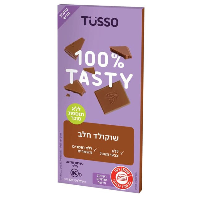 טוסו שוקולד חלב 100גרם
