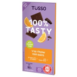 טוסו שוקולד מריר טעם תפוז 100גרם