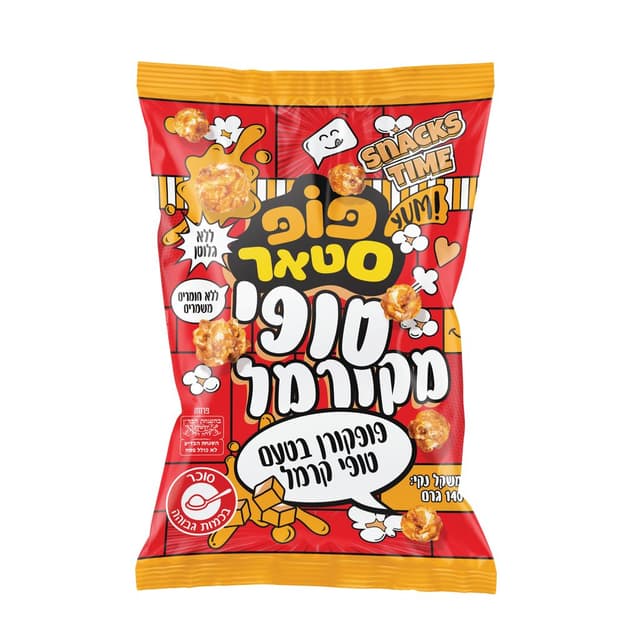 פופ סטאר פופקורן  בטעם טופי קרמל 140גר