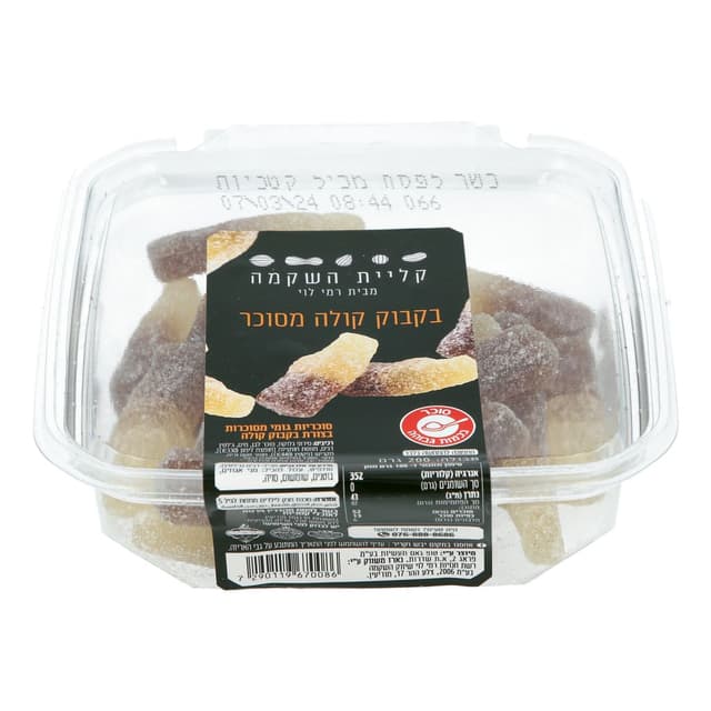 גומי בקבוק קולה מסוכ