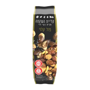 פול קלוי 150גר בשקית