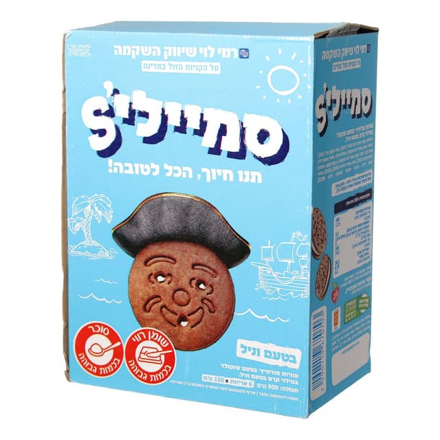 סמיילס עוגיות סנדויץ