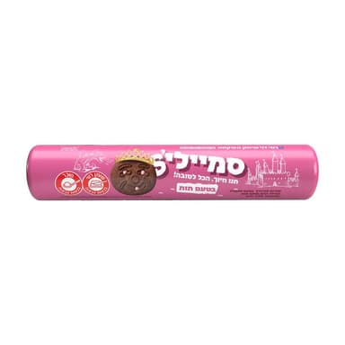 סמיילס טעם תות 150 ג