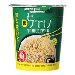 מנה חמה נודלס טעם עו