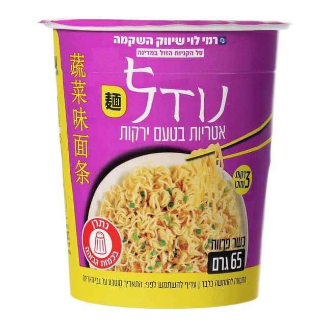 מנה חמה נודלס טעם יר