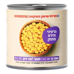 גרעיני תירס מתוק 285