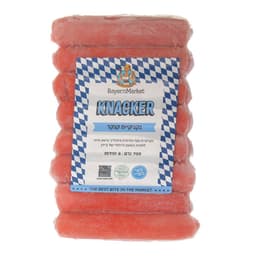 נקניקיות קנקרס 700 ג