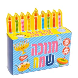 מארז ממתקים לחנוכה