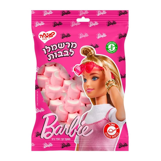 מרשמלו לבבות ורוד לבן ברבי 150ג