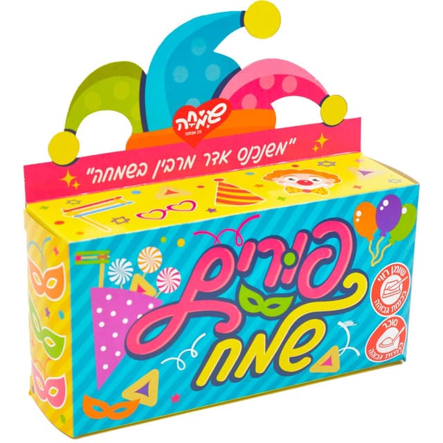 מארז ממתקים פורים שמ