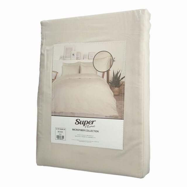 סט מלא יחיד 200*90 ס