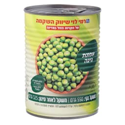 אפונת גינה 550 גר
