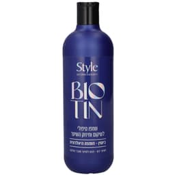 שמפו טיפולי לשיקום וחיזוק 600מ"ל