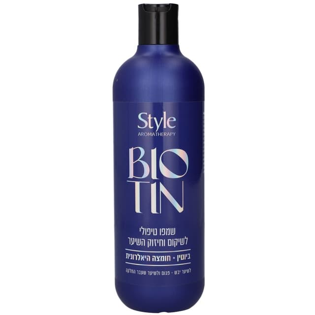 שמפו טיפולי לשיקום וחיזוק 600מ"ל