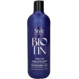 מרכך טיפולי לשיקום וחיזוק 600מ"ל