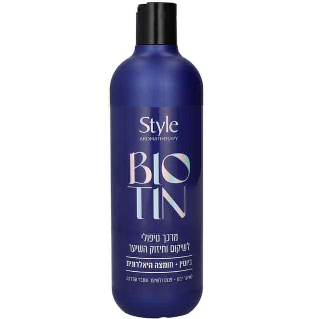 מרכך טיפולי לשיקום וחיזוק 600מ"ל