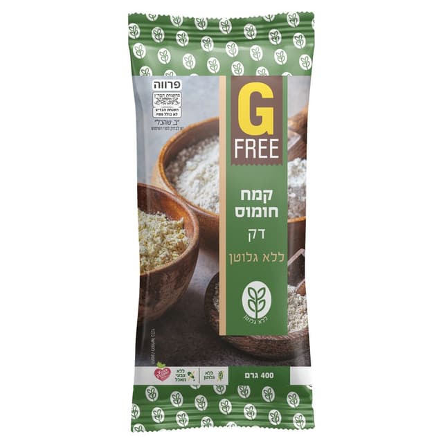 קמח חומוס דק ללא גלוטן
