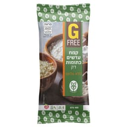 קמח עדשים כתומות דק ללא גלוטן