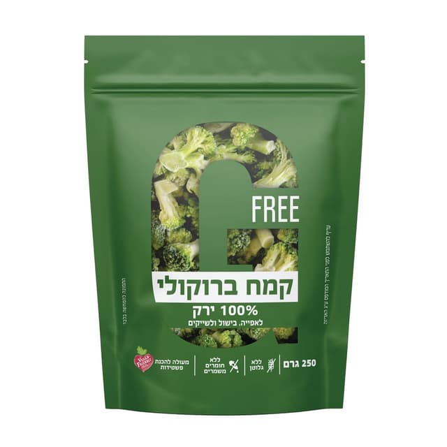 קמח ברוקולי 100% ירק GFREE