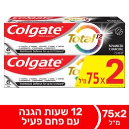 קולגייט טוטאל עם פחם