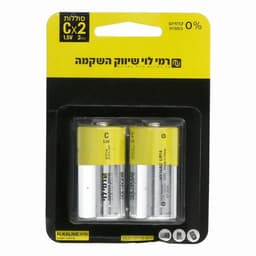 זוג סוללות אלקליין