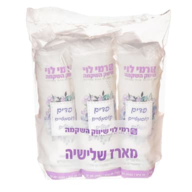 פדים קוסמטיים 80 יח