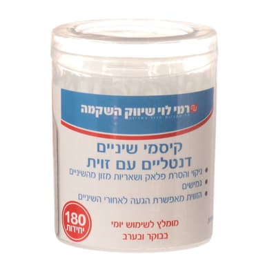 קיסמי שיניים זווית