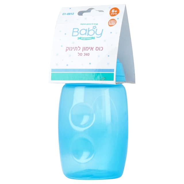 כוס שתיה לתינוק 340