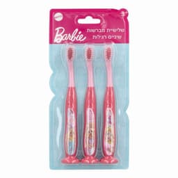 מארז 3 מברשות שיניים