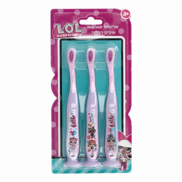 מארז 3 מברשות שיניים